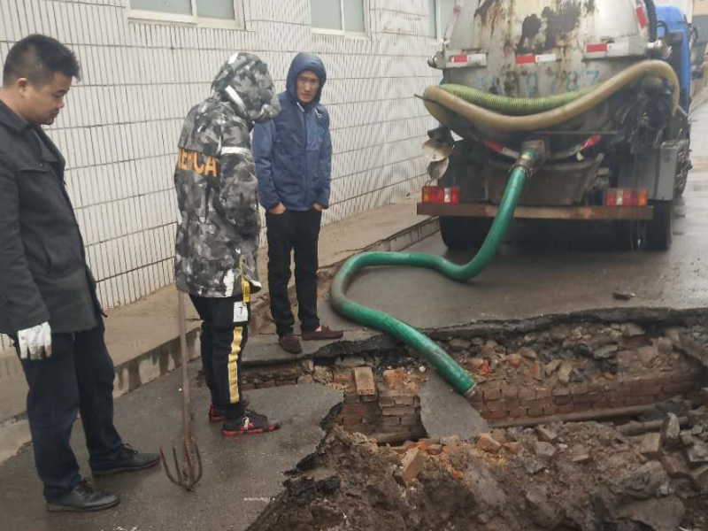 金湾红旗、连港工业区处理污水池污水地址在哪？